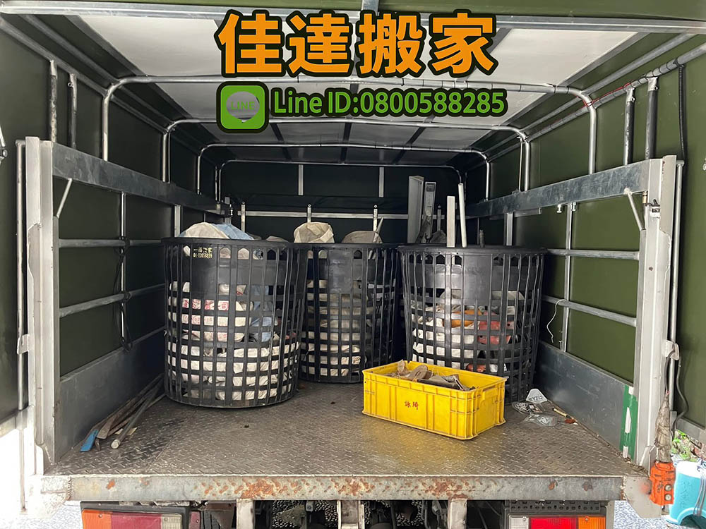 大里區公寓租客退租廢棄物清運處理11