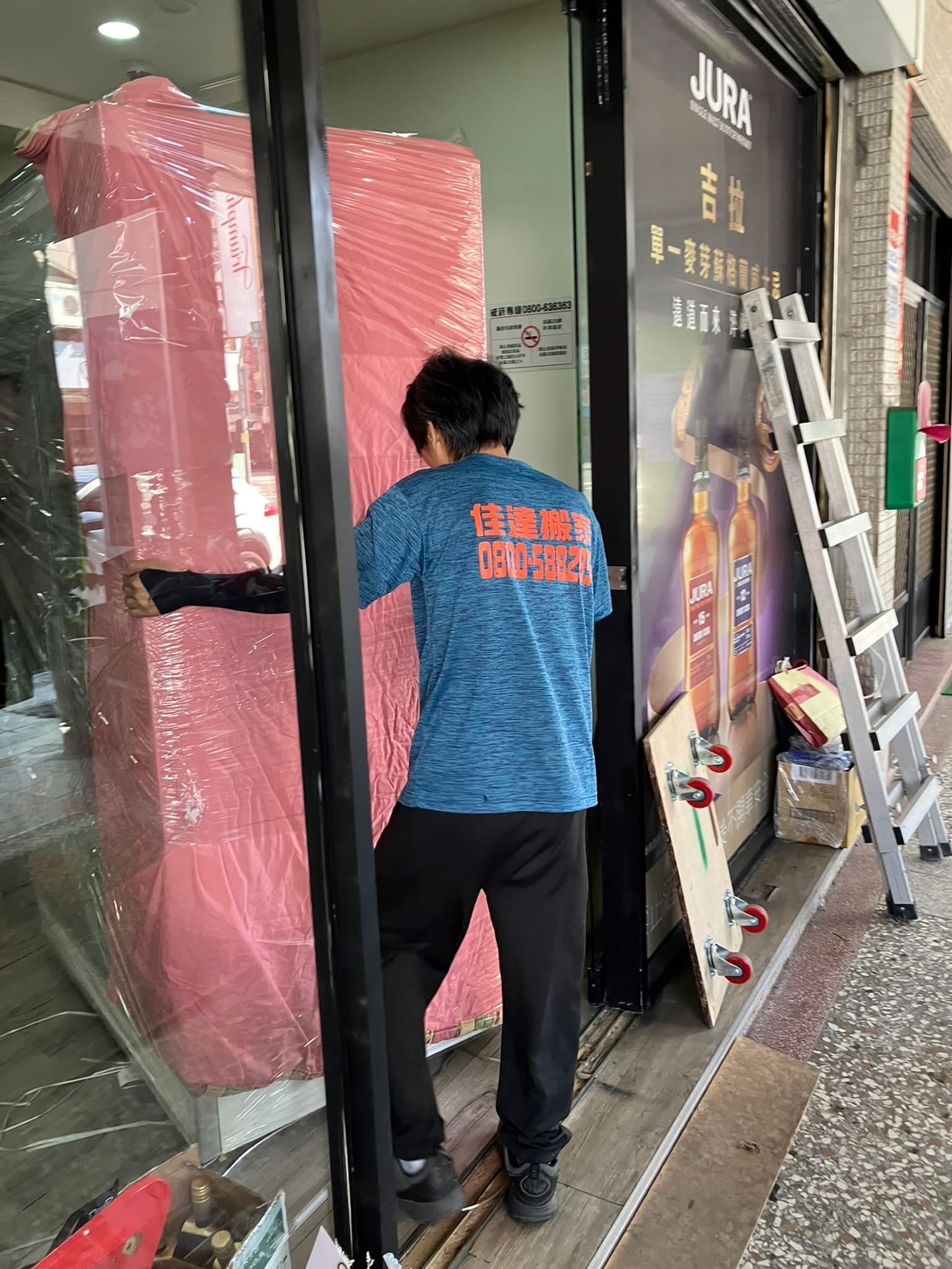 西區商家門市搬遷4