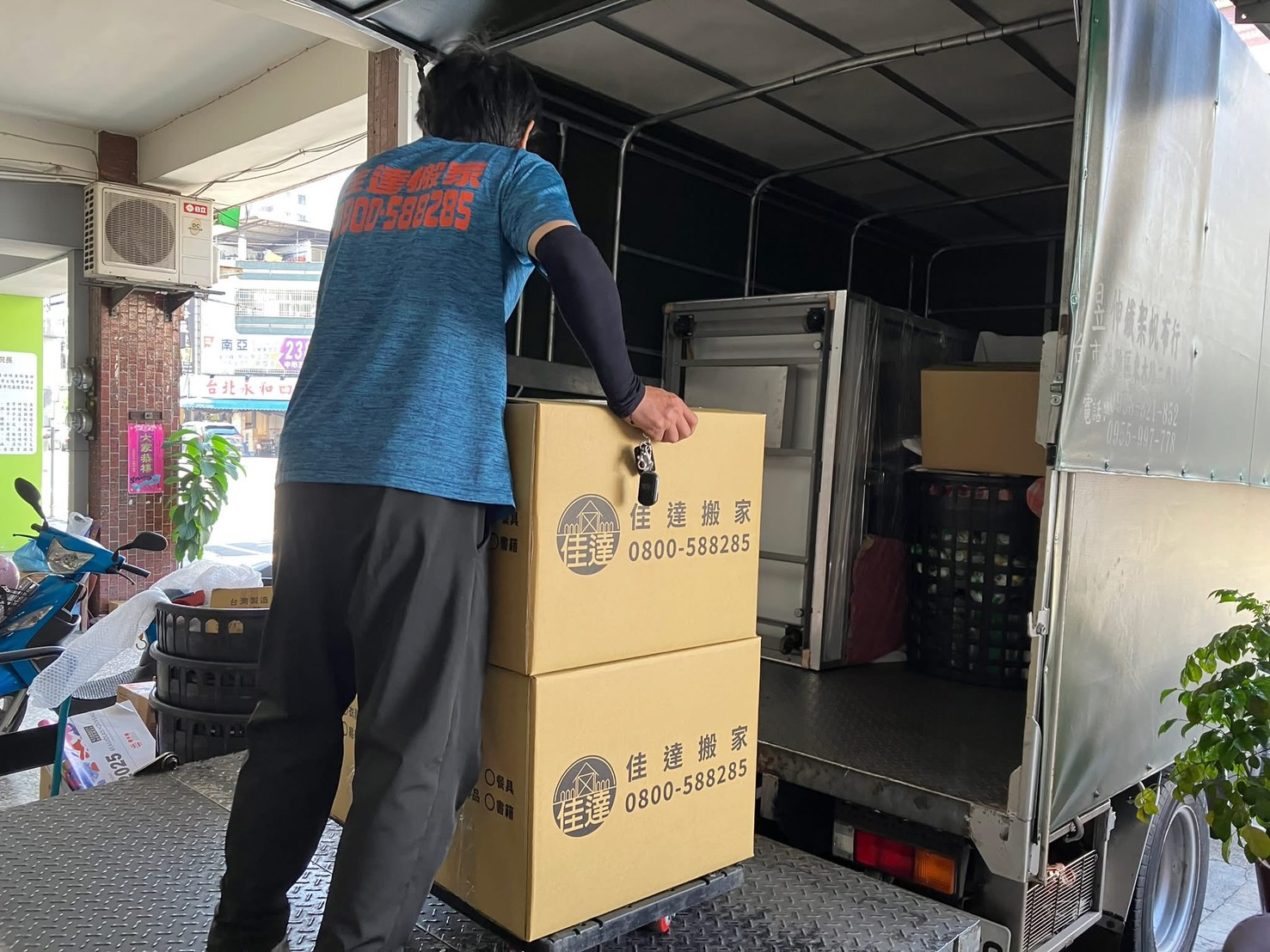 西區商家門市搬遷6