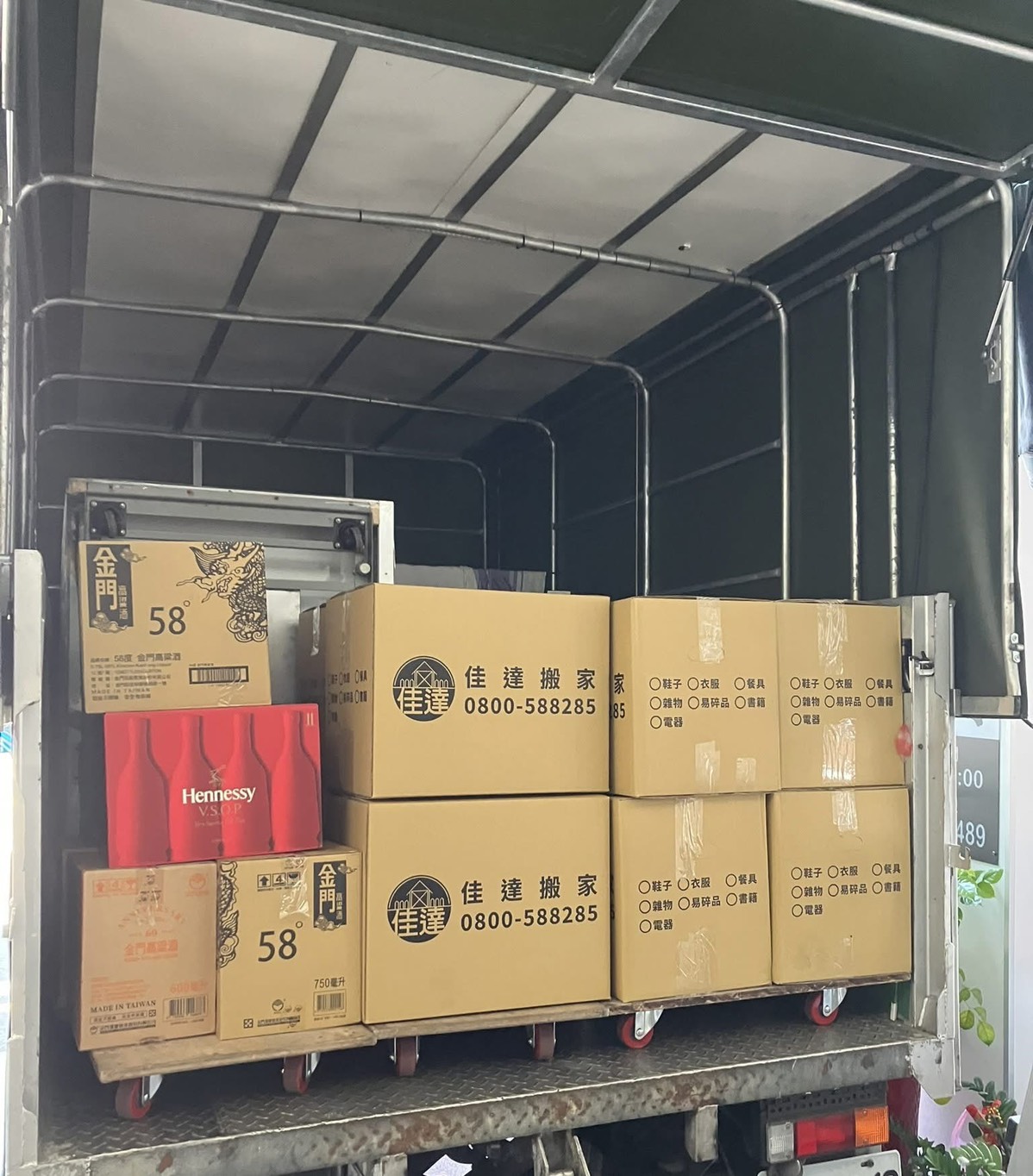 西區商家門市搬遷7