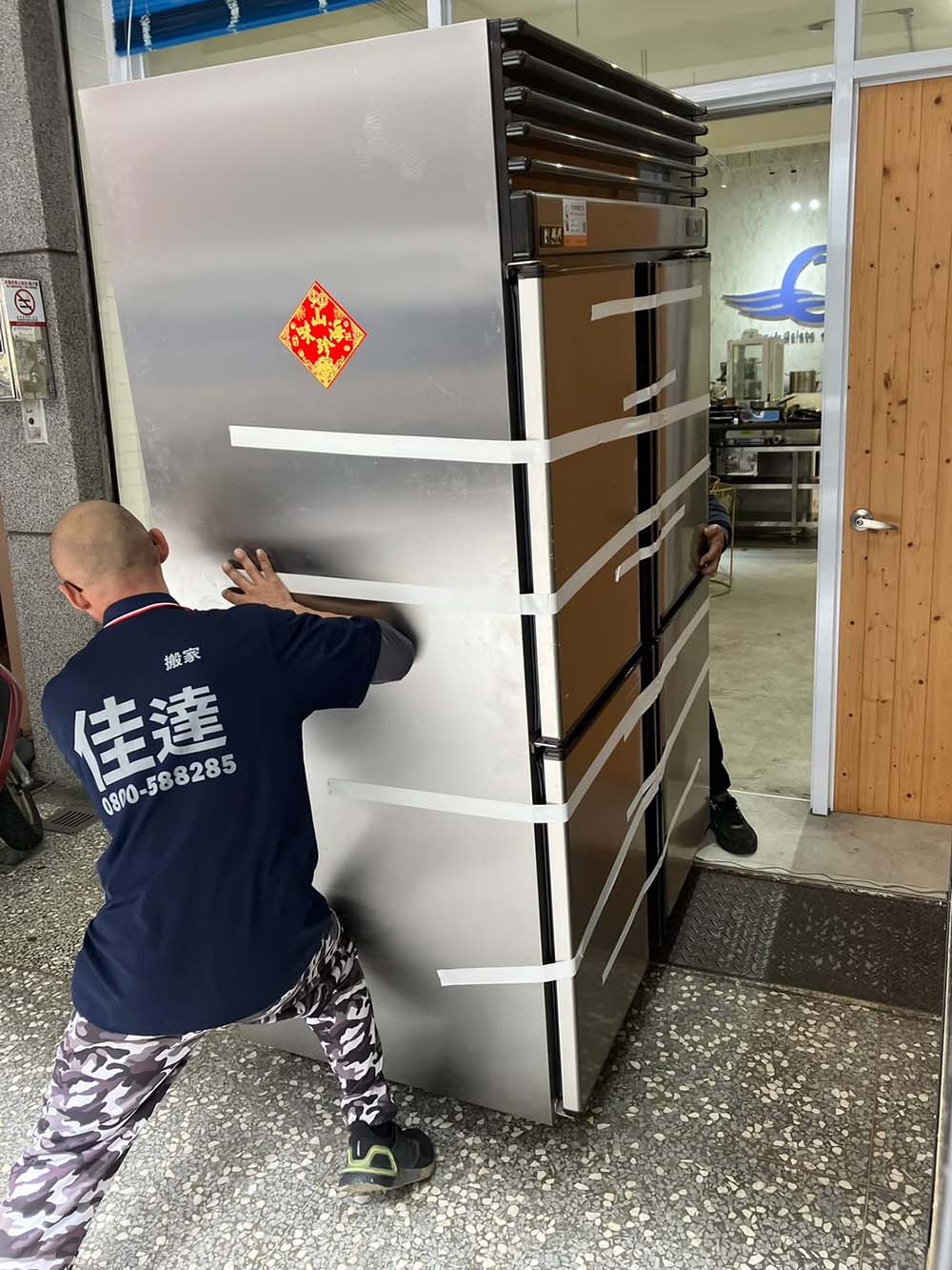 西區商家門市設備遷移2