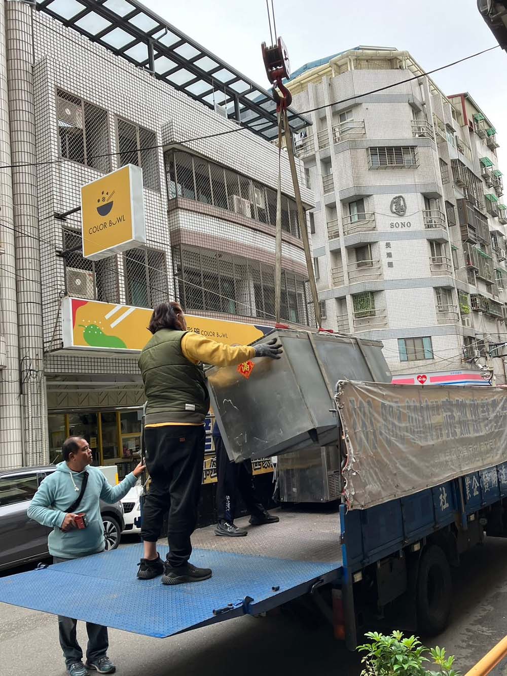 西區商家門市設備遷移8