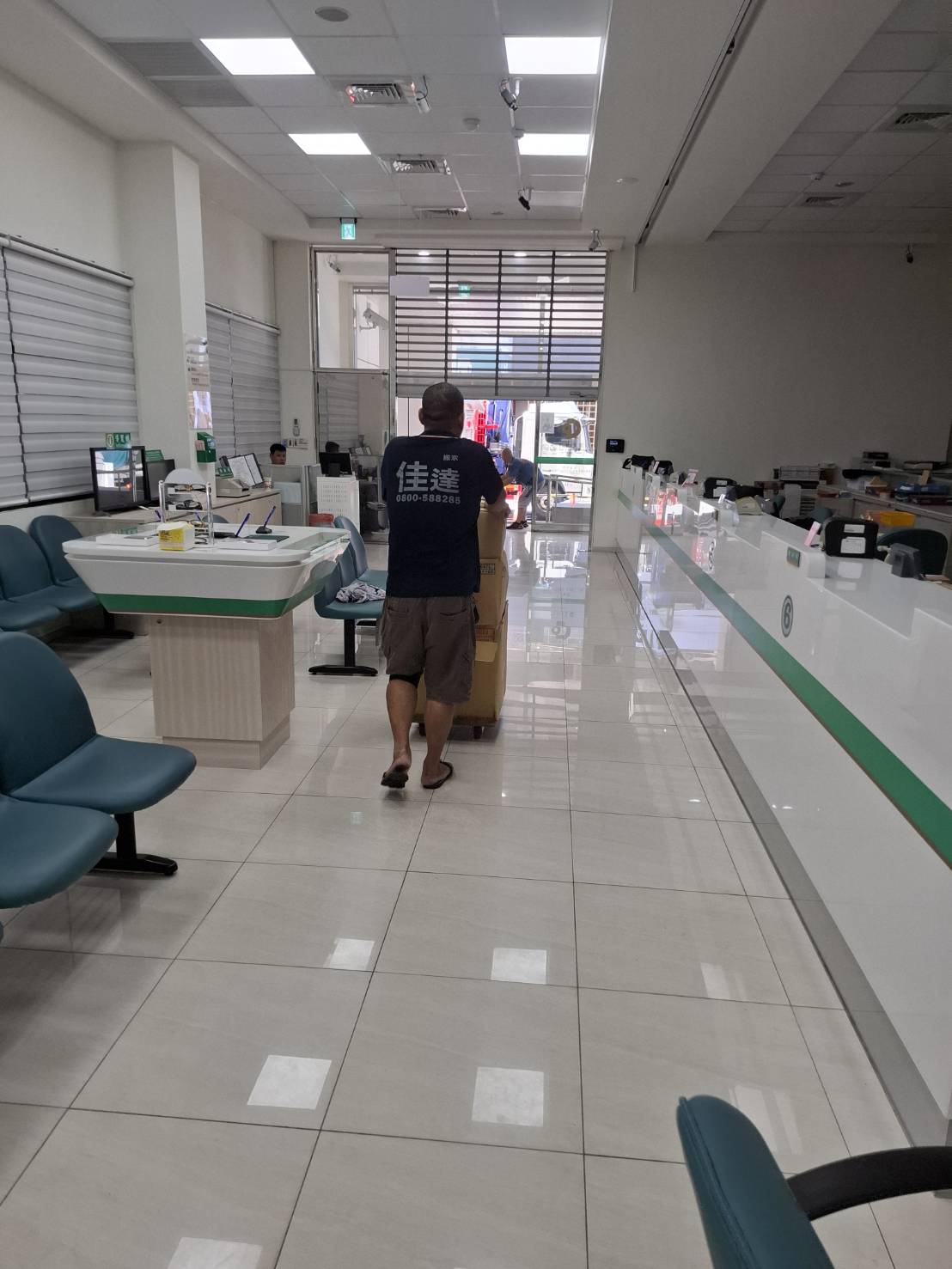 金融機構過期檔案清運銷毀4