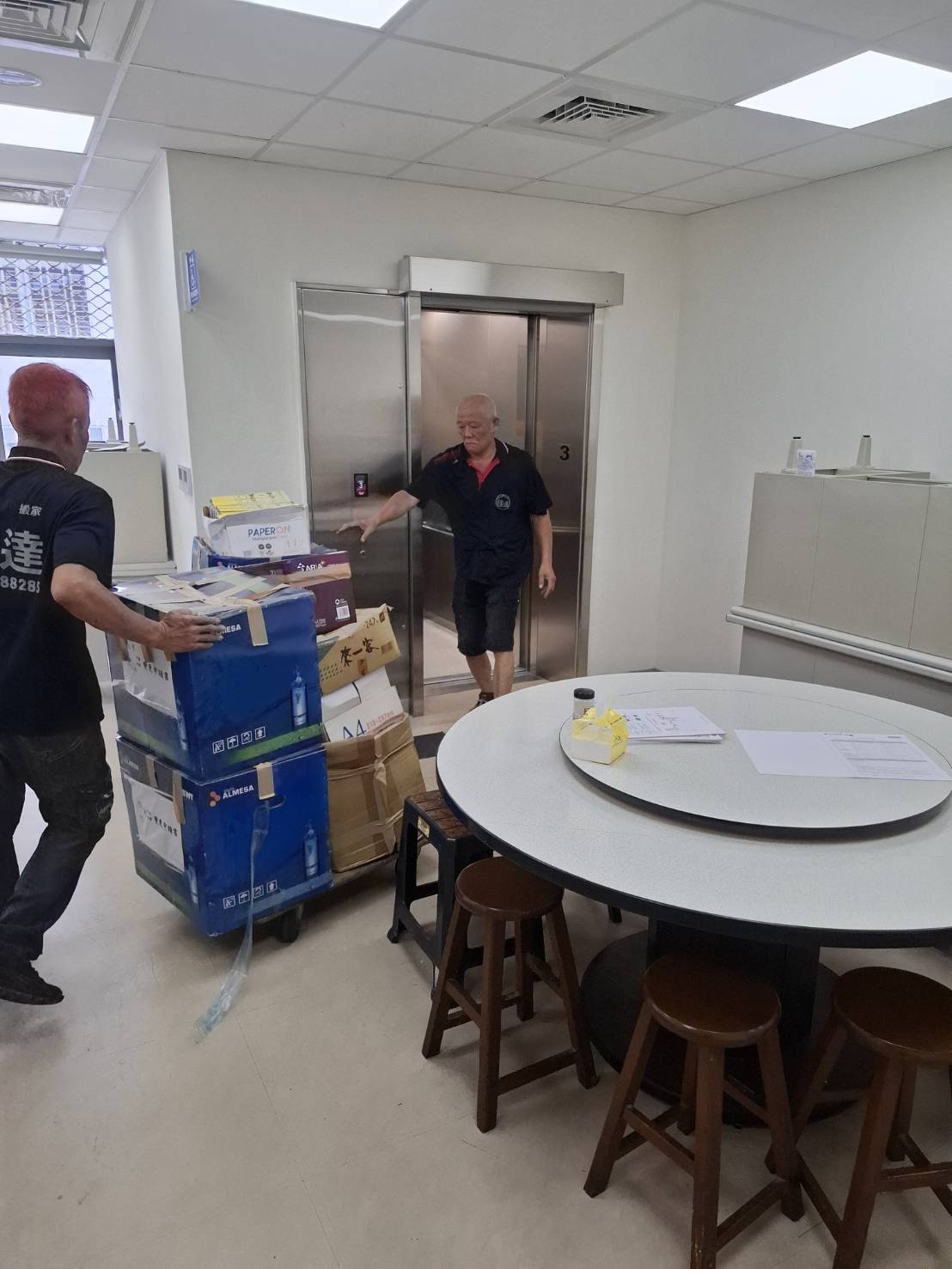 金融機構過期檔案清運銷毀12
