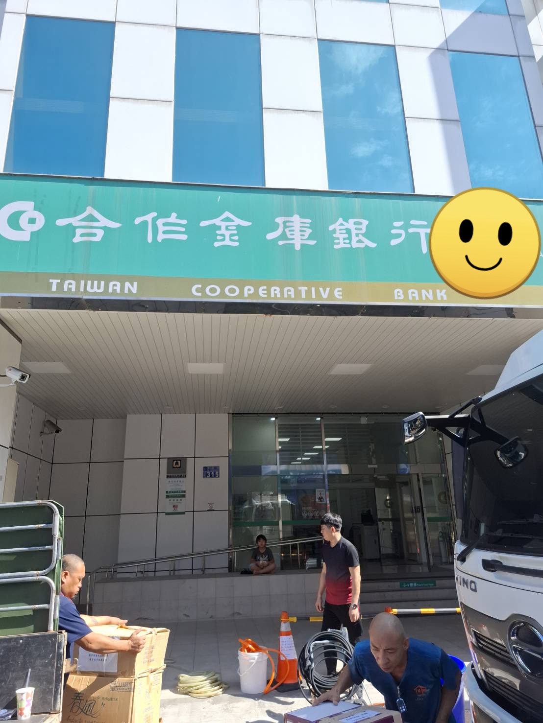 金融機構過期檔案清運銷毀13